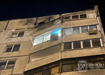 У Харкові після атаки дрона постраждали четверо людей, серед них