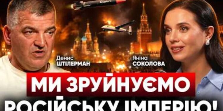 "Ми виробляємо дрони, які летять далі всіх" – головне з хардтоку Штілермана у Соколової