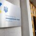 4 українців залишаються на ураженому хантавірусом лайнері, ще один на спецрейсі до Нідерландів, усі без ознак хвороби – МЗС