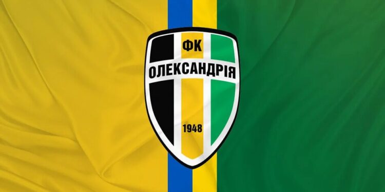 “Олександрія” поки що залишається в УПЛ і зіграє у стиках