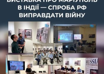 рф просуває пропаганду про війну в Україні через виставки до "дня перемоги" – ЦПД