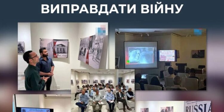 рф просуває пропаганду про війну в Україні через виставки до "дня перемоги" – ЦПД