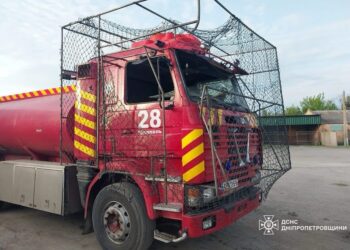 Окупанти поцілили дроном у пожежне авто та поранили 23-річного рятувальника