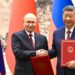 Візит путіна до Китаю обвалив акції Газпрому і весь фондовий ринок рф – ЗМІ