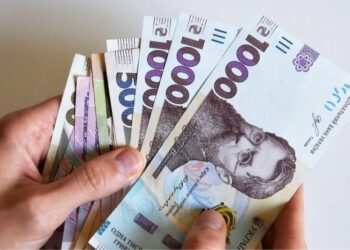 Українці отримають разову грошову допомогу до Дня Незалежності: хто і скільки
