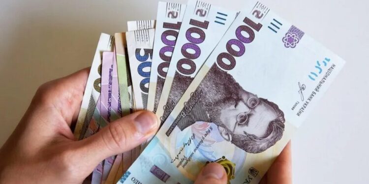 Українці отримають разову грошову допомогу до Дня Незалежності: хто і скільки