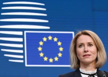 Країни за підтримку росії та Ірану можуть втратити допомогу ЄС – Каллас