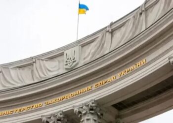 Українцям через спалах Еболи в Конго рекомендували утриматися від поїздок до регіону
