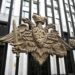 У міноборони рф пригрозили ударом по центру Києва у разі спроби "зірвати святкування" на 9 травня