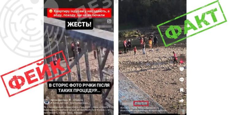 росія через мережі гру розкручує тему мігрантів в Україні – ЦПД