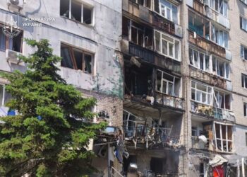 П'ятеро поранених у Павлограді через атаку рф, серед них дитина