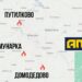 Партизани "АТЕШ" заявили про диверсії проти систем ППО у підмосков’ї