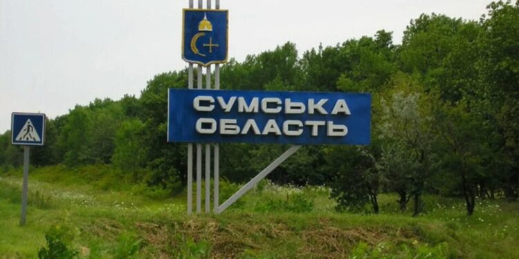росіяни атакували дроном цивільне авто на Сумщині – є загибла та поранений