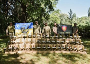 "WOGОНЬ ДОПОМОГИ. Антишахед" завершено: майже 11 мільйонів гривень на підсилення підрозділів ТрО