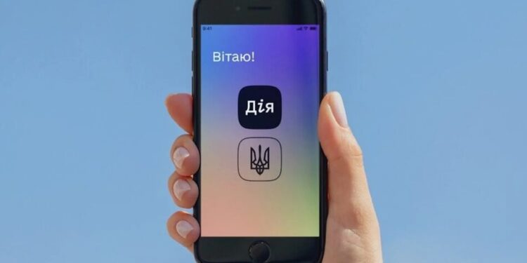 Відтепер е-Картку платника податків можна оформити у "Дії" для себе і для дитини – Свириденко