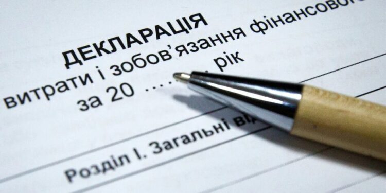 НАЗК виявило ознаки недостовірних даних у 170 деклараціях на понад 1,2 млрд гривень