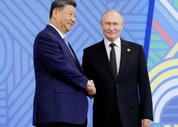 Китай та рф засудили розкритикували США після візиту Трампа до Китаю – домовленості про газовий контракт не було