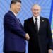 Китай та рф засудили розкритикували США після візиту Трампа до Китаю – домовленості про газовий контракт не було