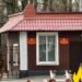 росія залучає курсантів до оборони нафтобаз через дефіцит ППО – "АТЕШ"