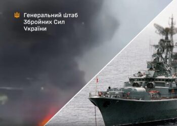 У Генштабі підтвердили ураження нафтового терміналу "Таманьнефтегаз" та два російські кораблі
