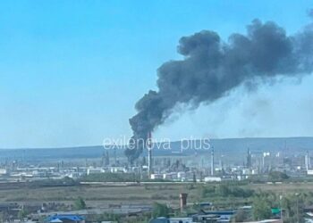 У рф повідомляють про нову атаку дронів у пермі, під ударом утретє за дев'ять днів – НПЗ