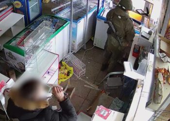 Допомагав росіянам грабувати магазини на Чернігівщині – ДБР затримало військового-перебіжчика