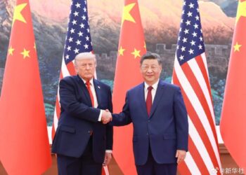 Трамп розкрив результати двосторонніх переговорів із главою Китаю Сі Цзіньпіном