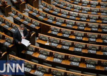 У ВР попередили про ризик "згоряння" €90 млрд від ЄС без ухвалення необхідних законів
