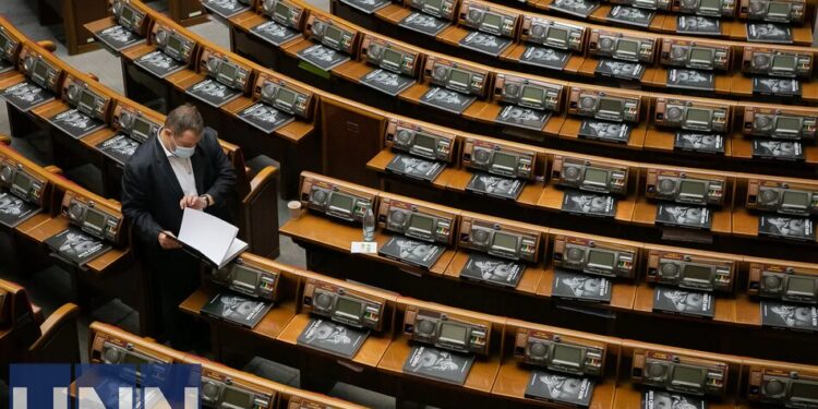 У ВР попередили про ризик "згоряння" €90 млрд від ЄС без ухвалення необхідних законів