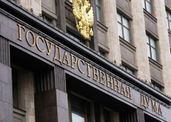 "Агресивне беззаконня": в МЗС прокоментували закон держдуми рф про введення армії в інші країни