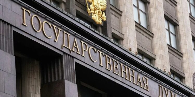 "Агресивне беззаконня": в МЗС прокоментували закон держдуми рф про введення армії в інші країни