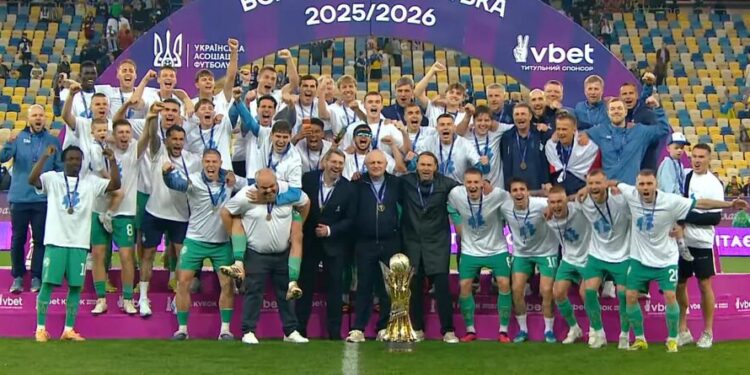 “Динамо” – володар Кубку України з футболу