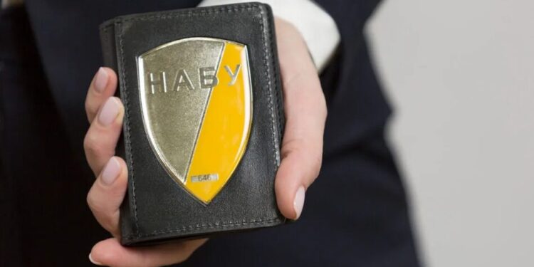 Компанія Fire Point та її засновники не мають статусу підозрюваних – НАБУ