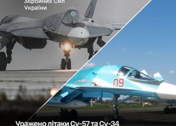 Генштаб підтвердив ураження російських Су-57 та Су-34 – були за 1700 км від кордону
