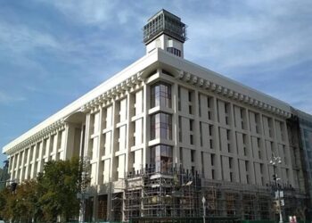 Суд повернув Будинок профспілок у столиці Федерації профспілок