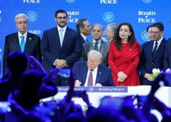 Фонд Ради миру Трампа порожній – ЗМІ