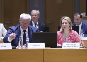 Україна планує відкрити перший переговорний кластер про вступ до ЄС 26 травня – МЗС