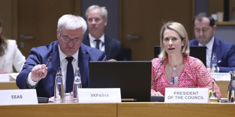 Україна планує відкрити перший переговорний кластер про вступ до ЄС 26 травня – МЗС