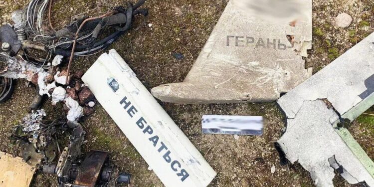 рф з ранку атакувала Україну 409 дронами – знешкоджено 388