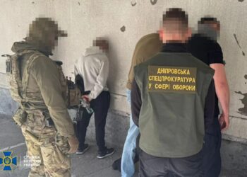 У Дніпрі затримали співробітника ТЦК, який вимагав у ветерана 1,5 тис. доларів за зняття з військового обліку – СБУ