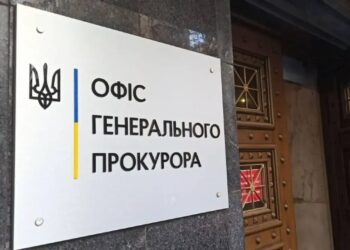Відрізали голови полеглим українським військовим – Офіс Генпрокурора розпочав розслідування р воєнного злочину рф