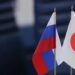 Японія може направити урядовців до рф наприкінці травня для підтримки контактів з москвою