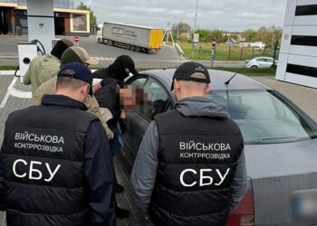 Вимагав 100 000 грн за приймання сухпайків для військових – в Одесі затримали офіцера ЗСУ