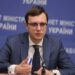 Ексміністру Омеляну оголосили підозру в ухиленні від військової служби
