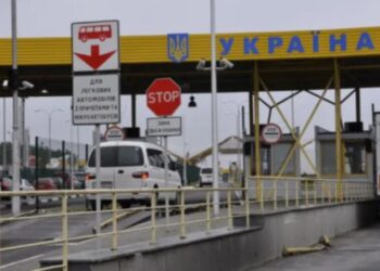 ДПСУ запустила сервіс для перевірки обмежень на виїзд за кордон