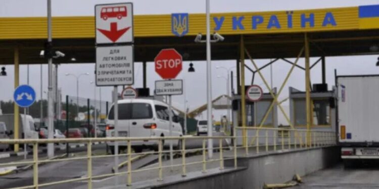 ДПСУ запустила сервіс для перевірки обмежень на виїзд за кордон