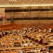 США готують нову резолюцію ООН щодо Ормузької протоки після блокування попередньої Китаєм і рф