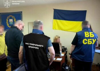 Співробітниця СБУ передавала фсб дані про українських оперативників, їх готують підозру в держзраді