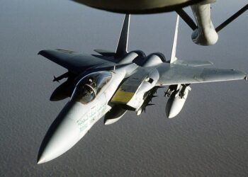 Іран міг збити американський F-15 китайською ракетою – NBC News