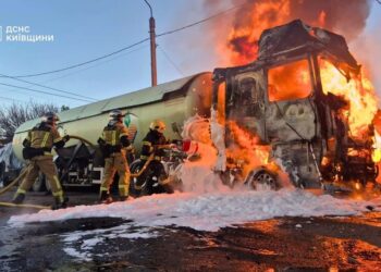 Російська атака на Київщину зачепила два райони, троє поранених